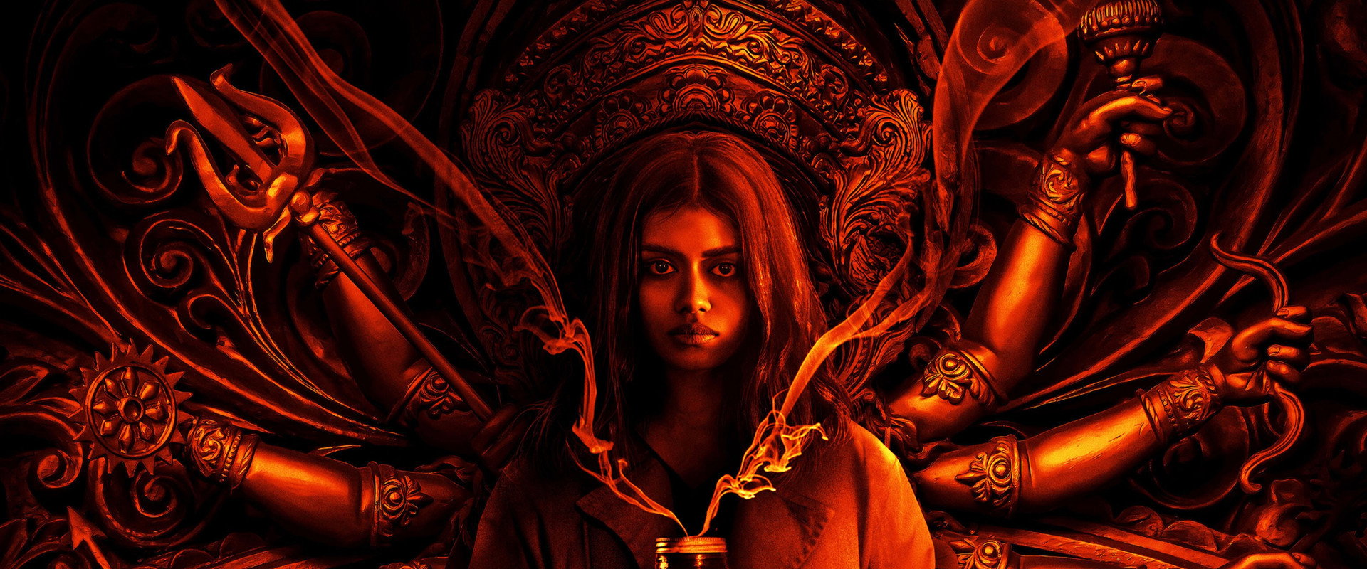 It Lives Inside backdrop