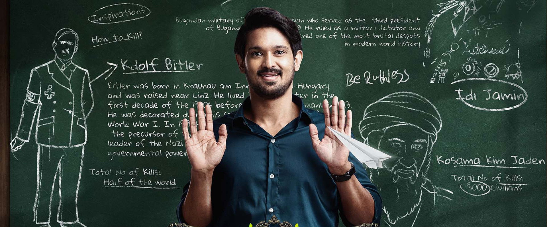 Vasco Da Gama backdrop