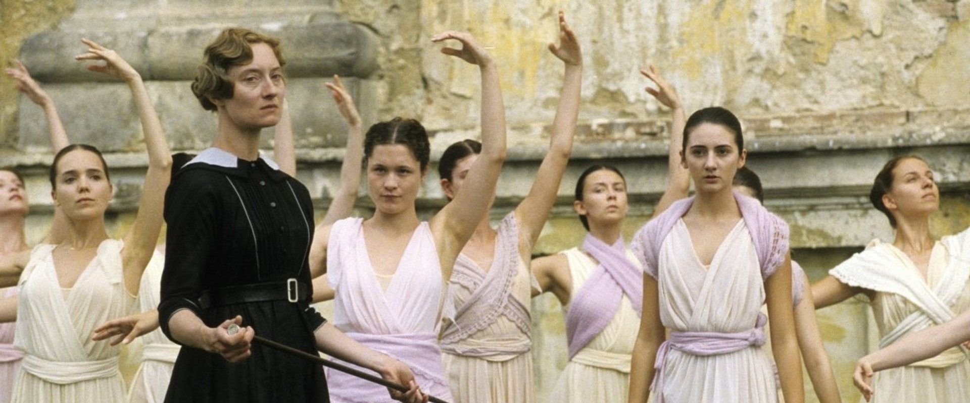 The Fine Art of Love: Mine Ha-Ha backdrop