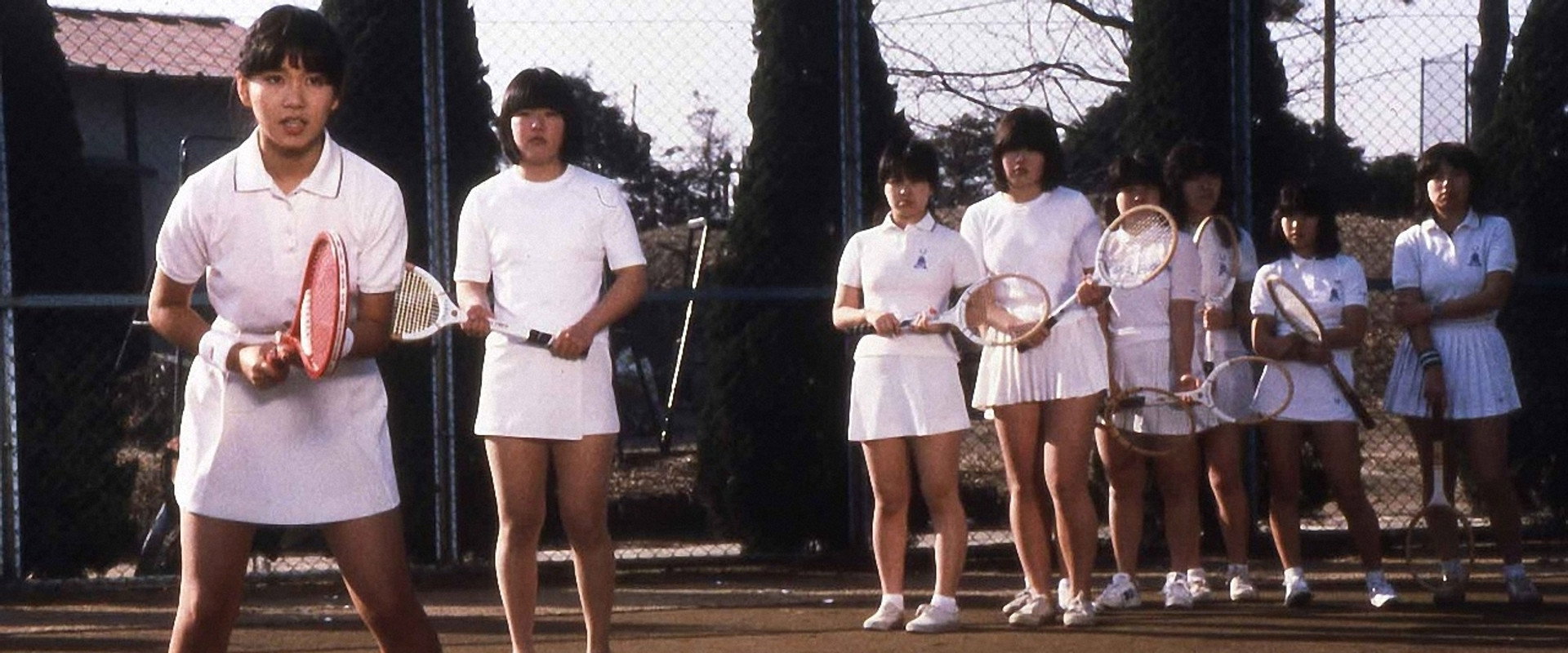 Koichiro Uno's Wet and Swinging backdrop