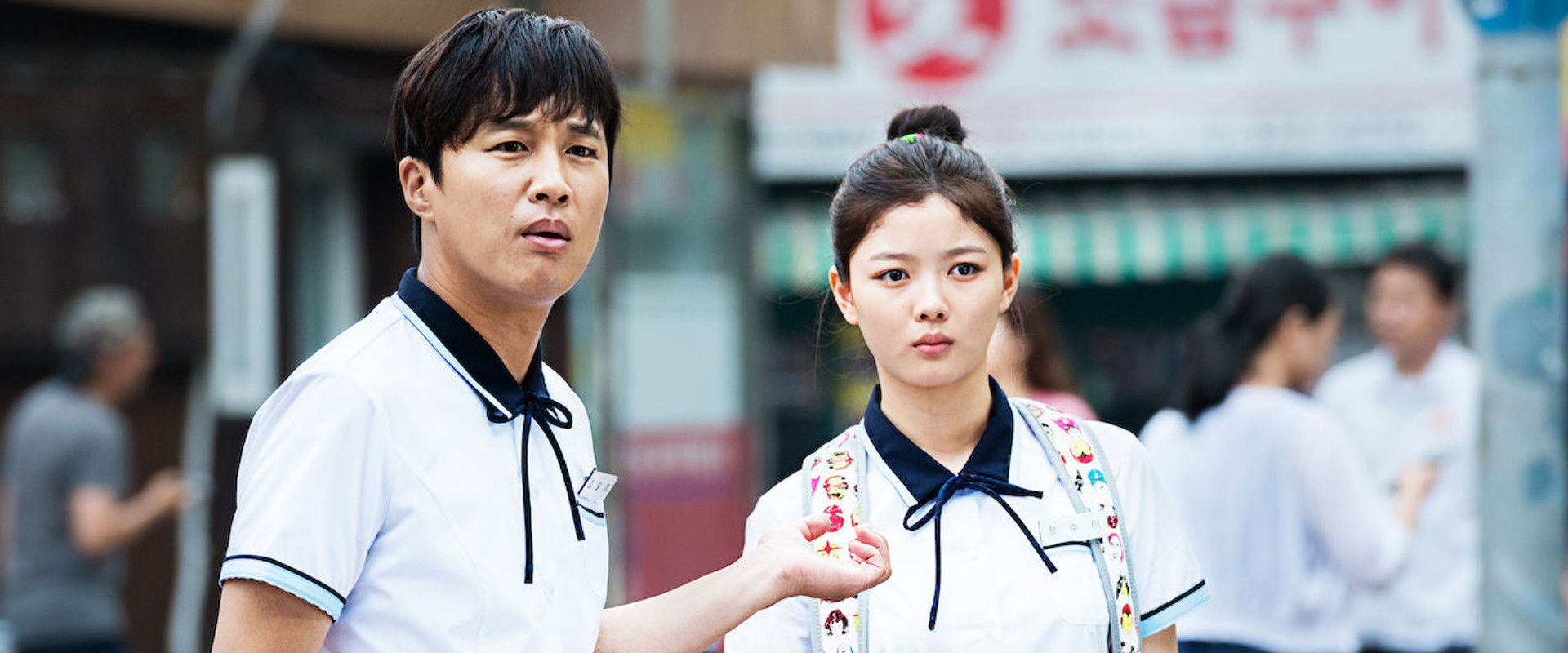 Because I Love You backdrop