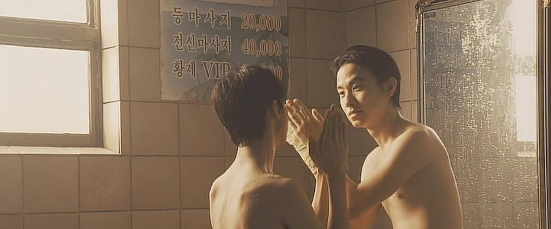 Love, 100°C backdrop