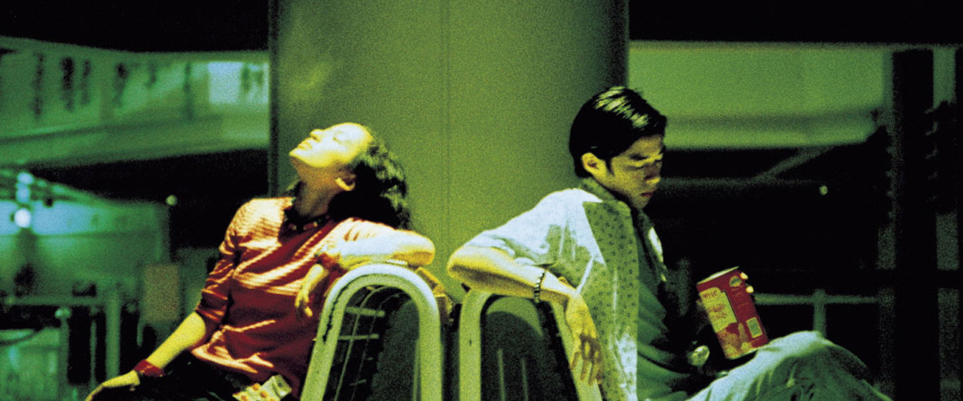 Glass Tears backdrop