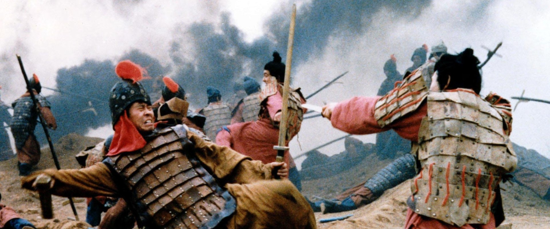 The First Emperor of China