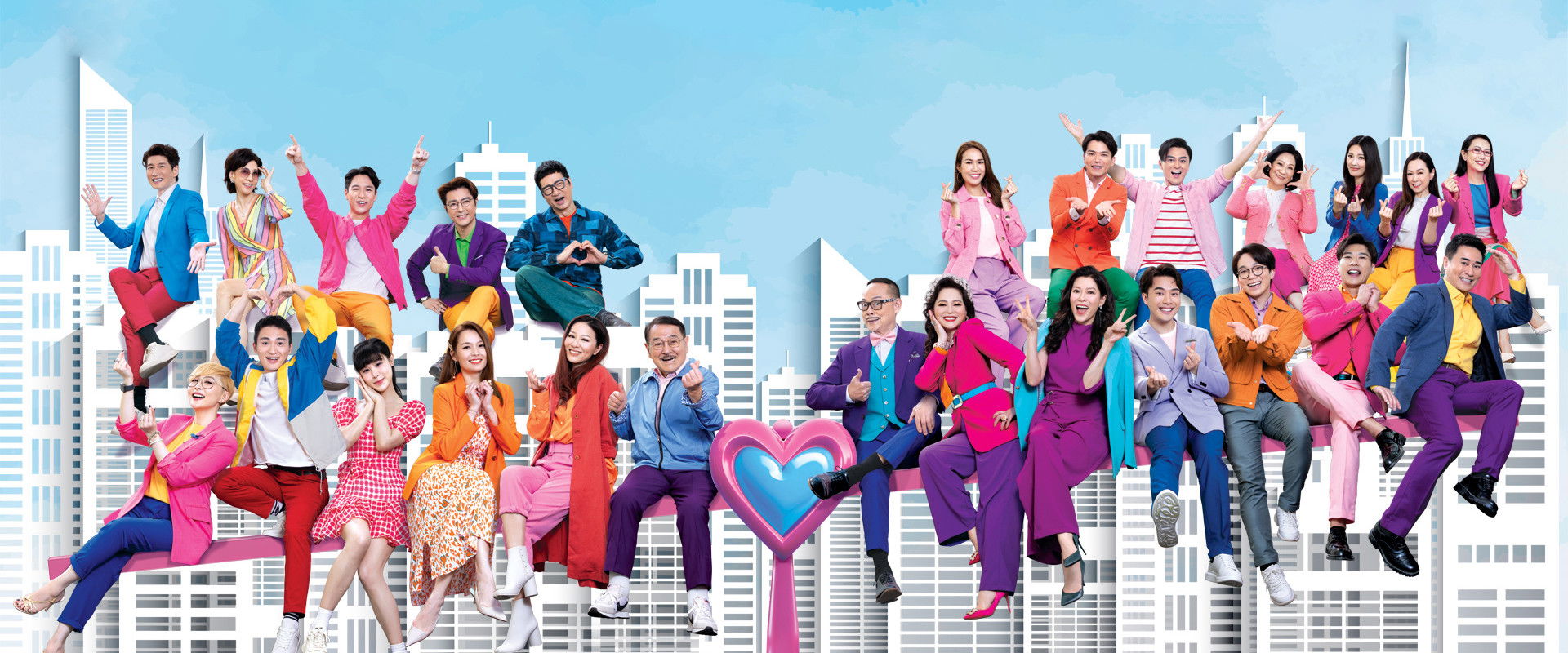 Come Home Love: Lo and Behold