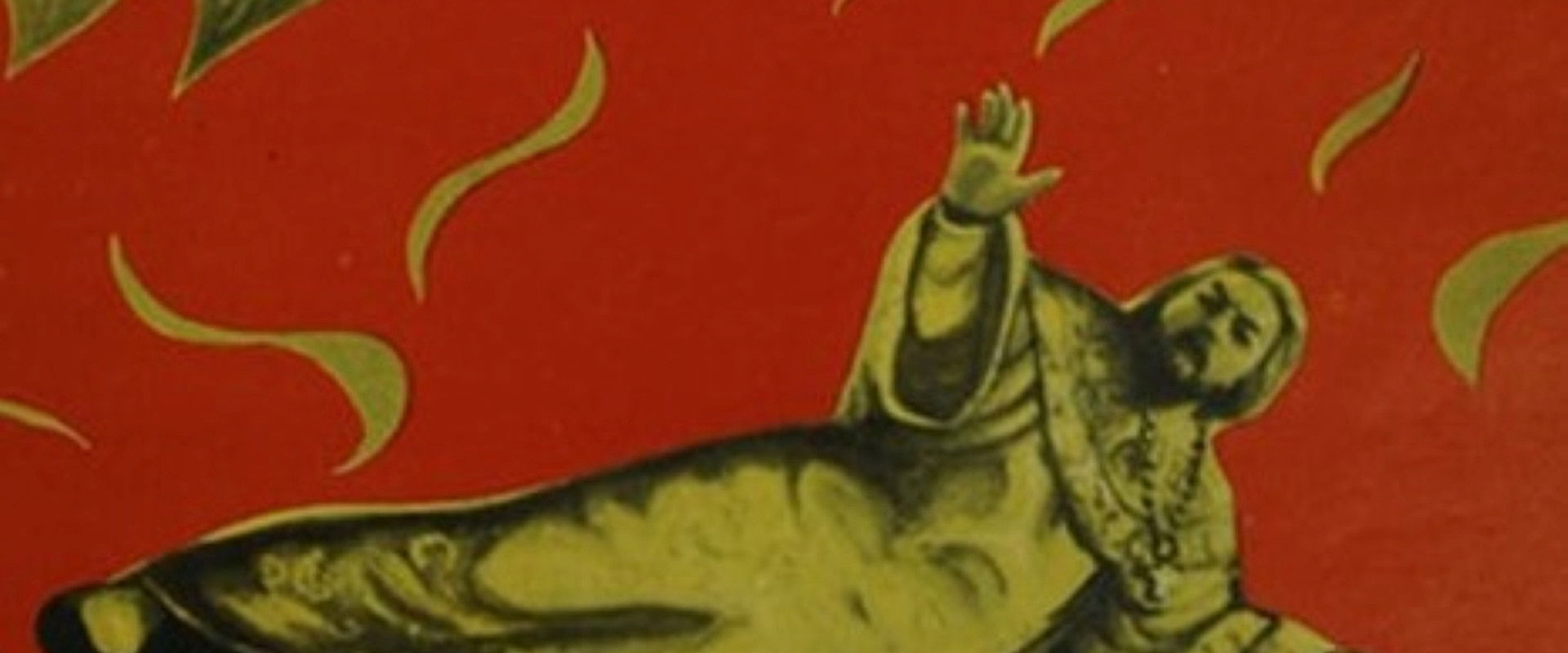 Boris Godunov backdrop