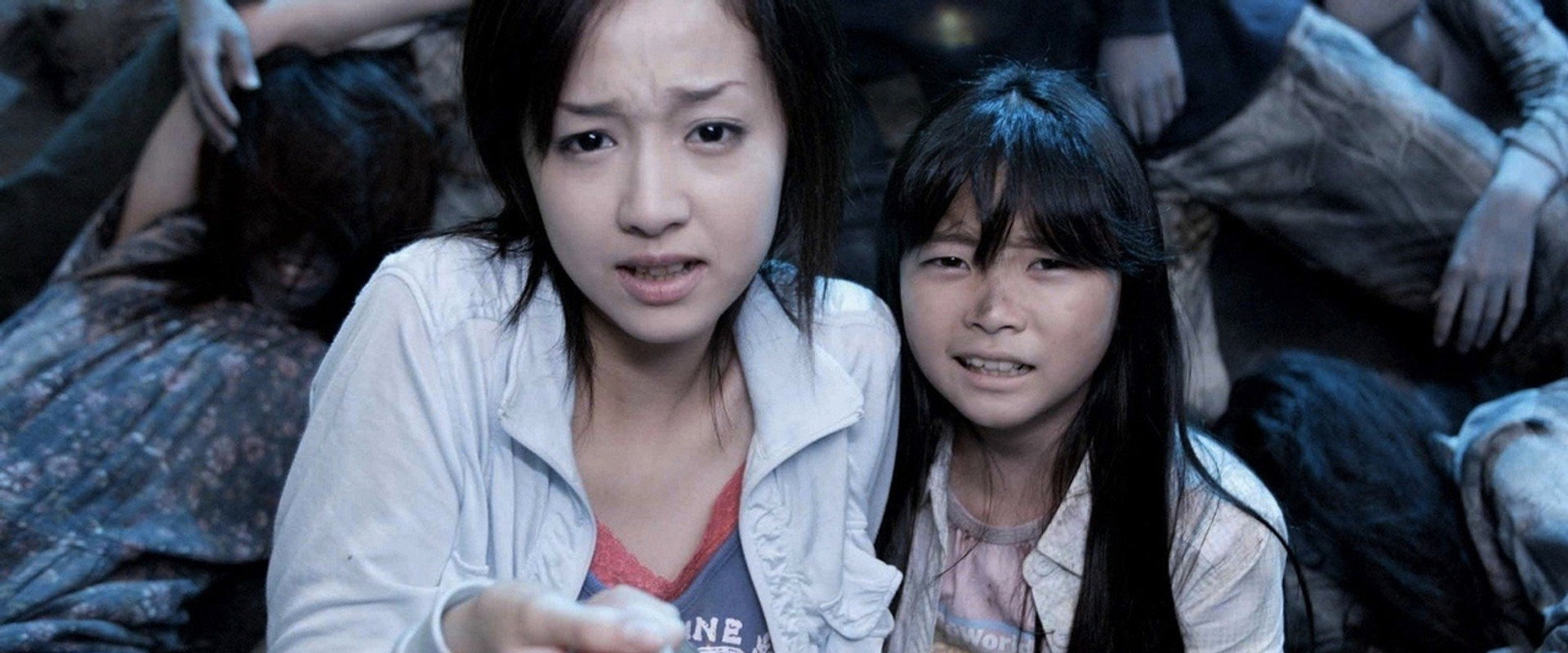 Ghost Train backdrop