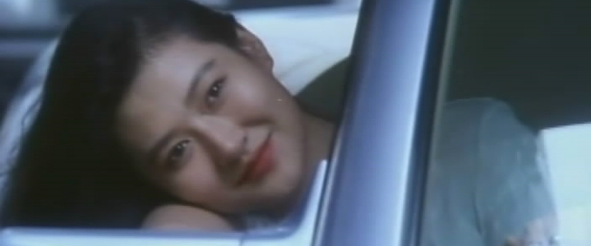 A Sudden Love backdrop