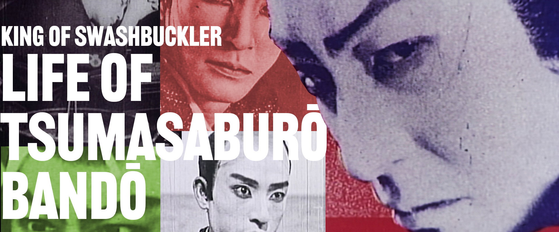 King of Swashbuckler: Life of Tsumasaburō Bandō backdrop