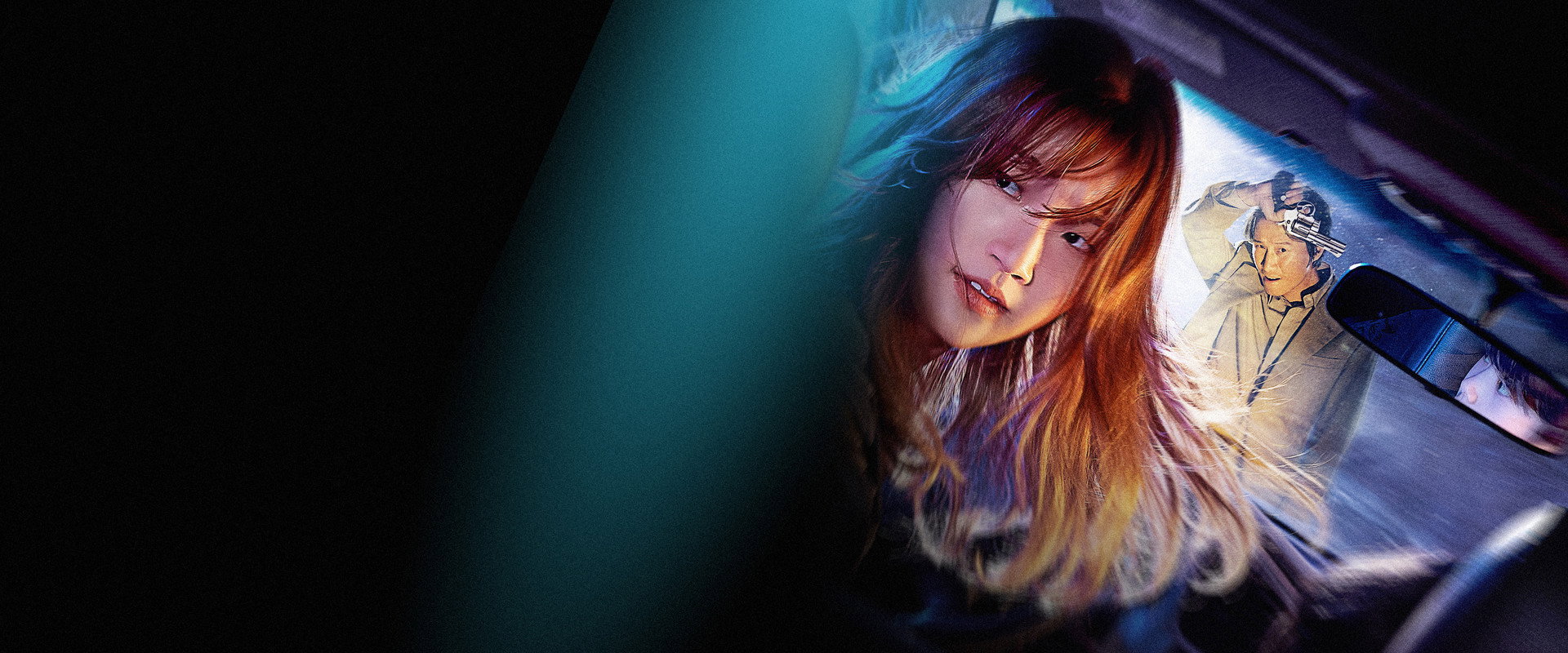 Special Delivery backdrop