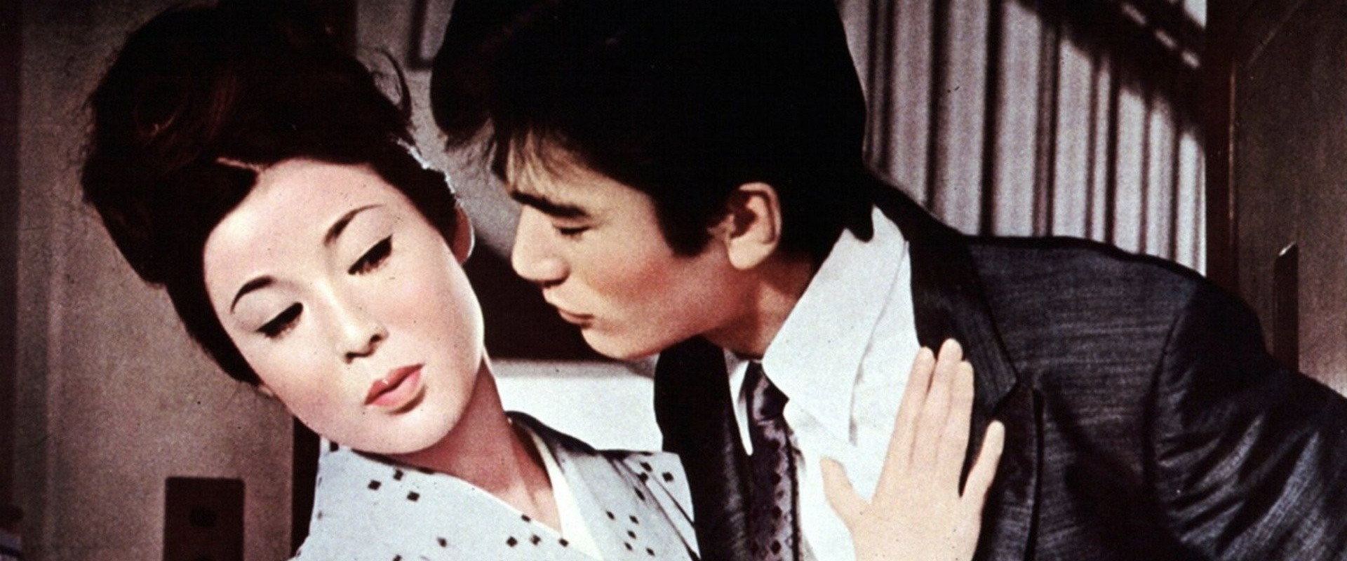 Elegant Beast backdrop