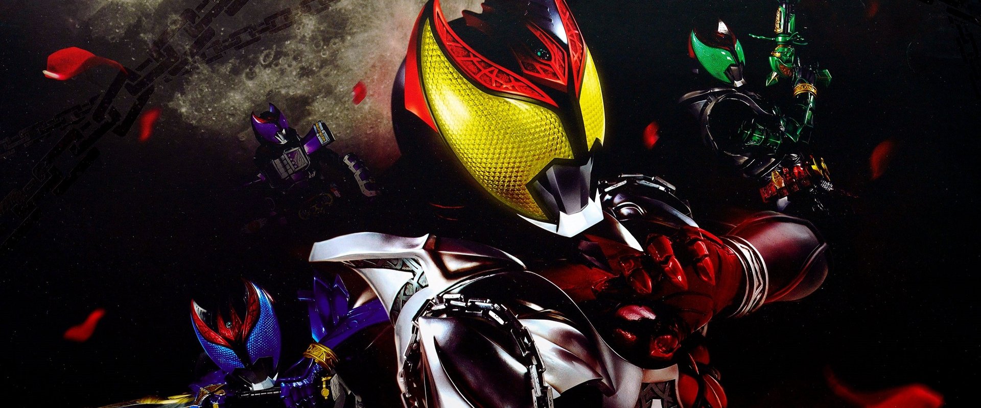 Kamen Rider Kiva