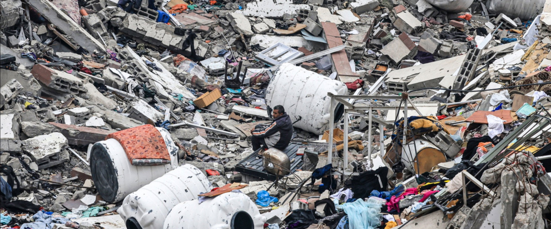 Inside Gaza backdrop