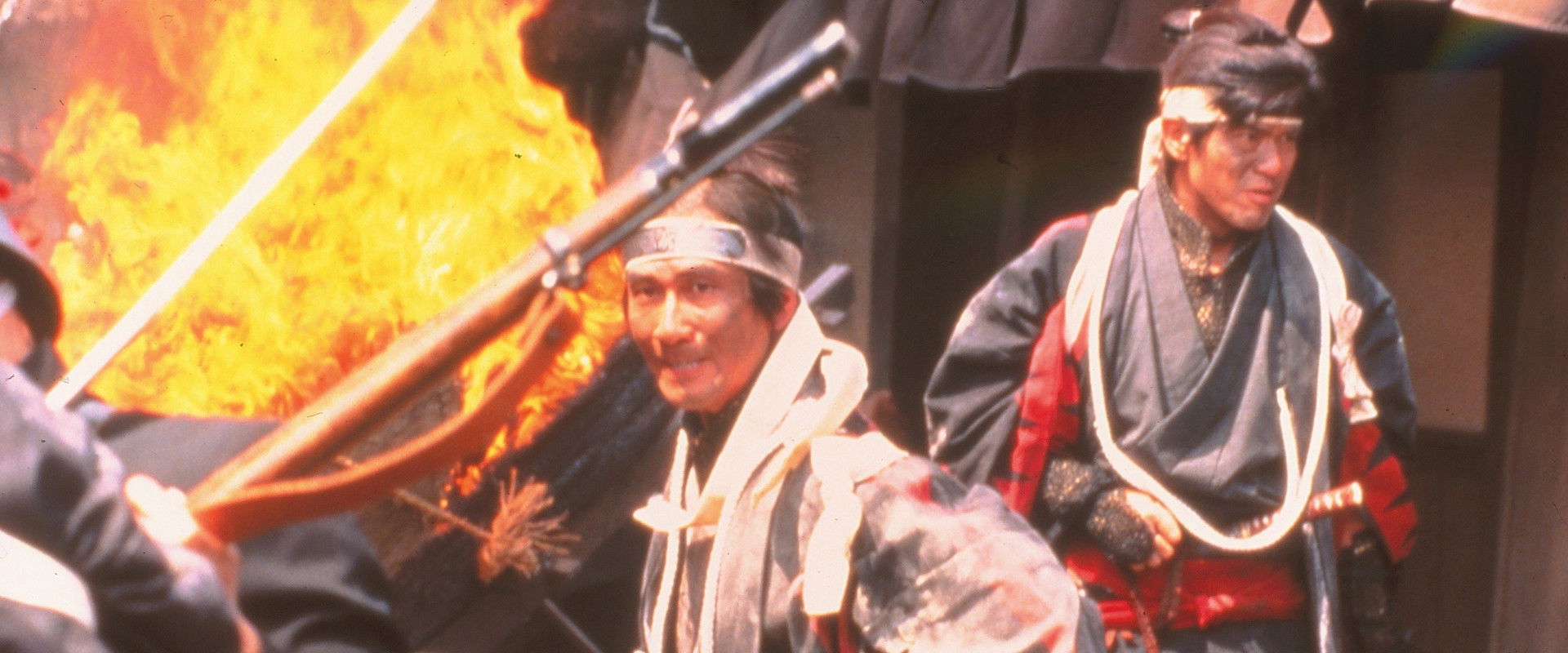 When the Last Sword Is Drawn backdrop