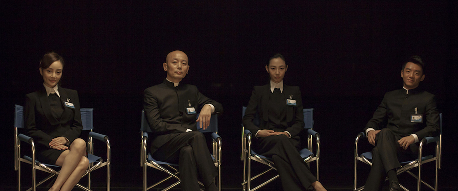 Personal Tailor backdrop