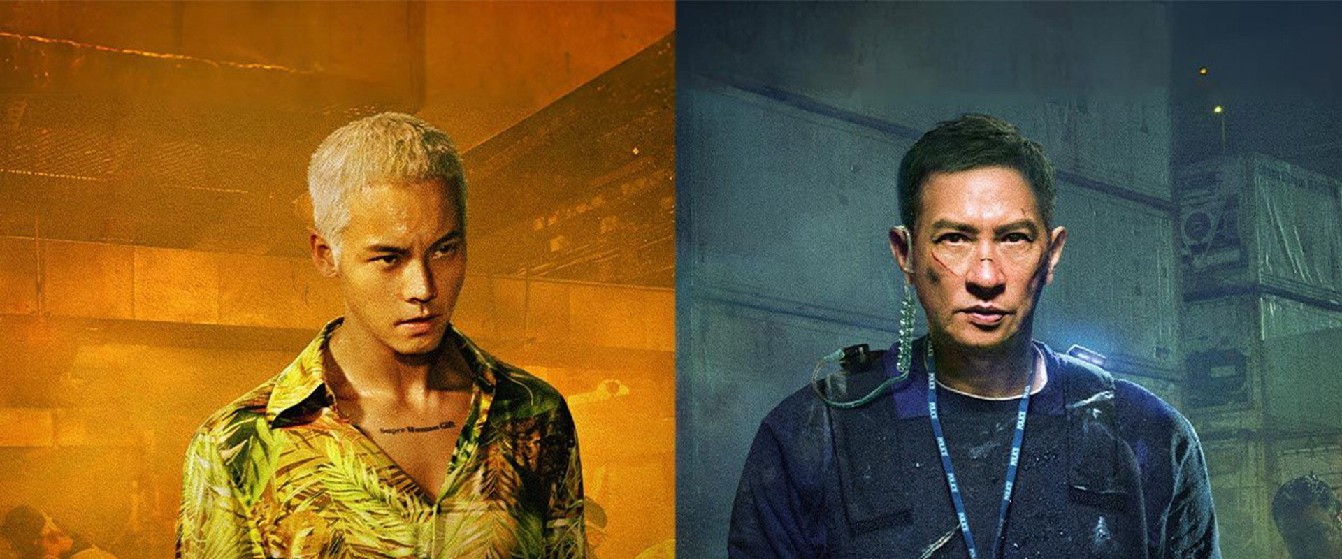 Bursting Point backdrop