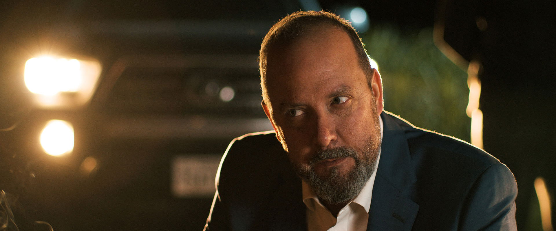 Dangerous Ones backdrop