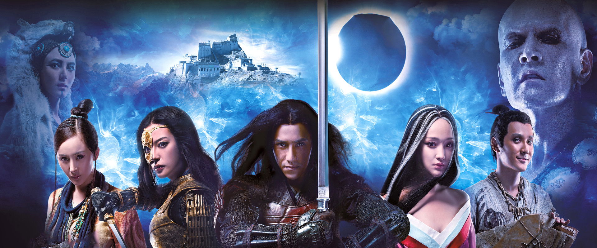 Painted Skin: The Resurrection backdrop