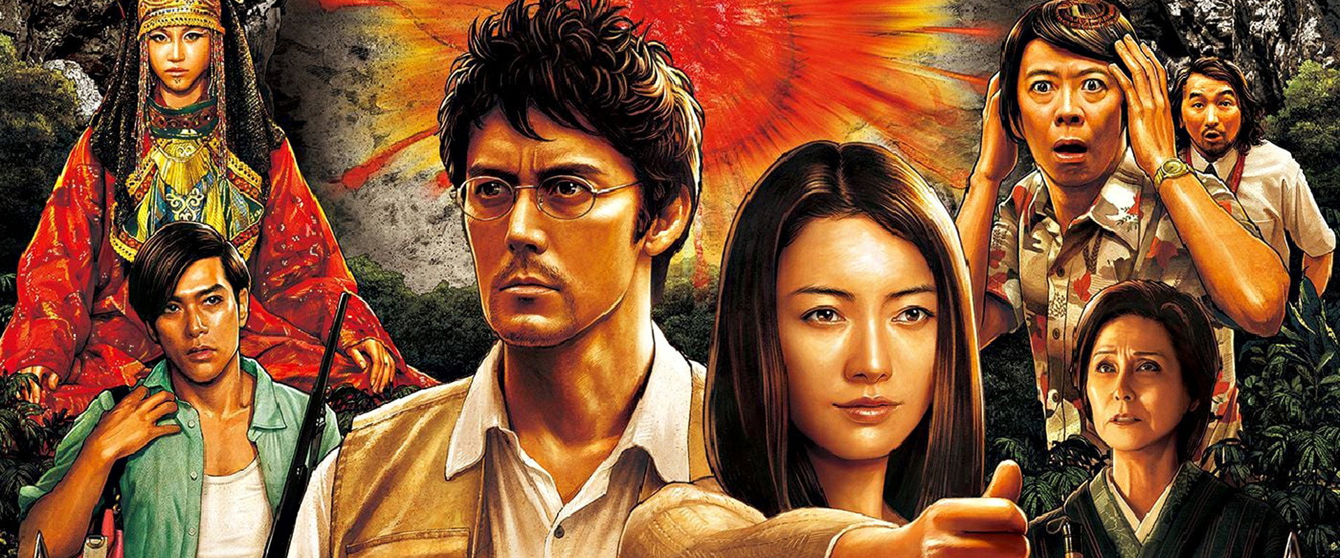 Trick the Movie: Last Stage backdrop