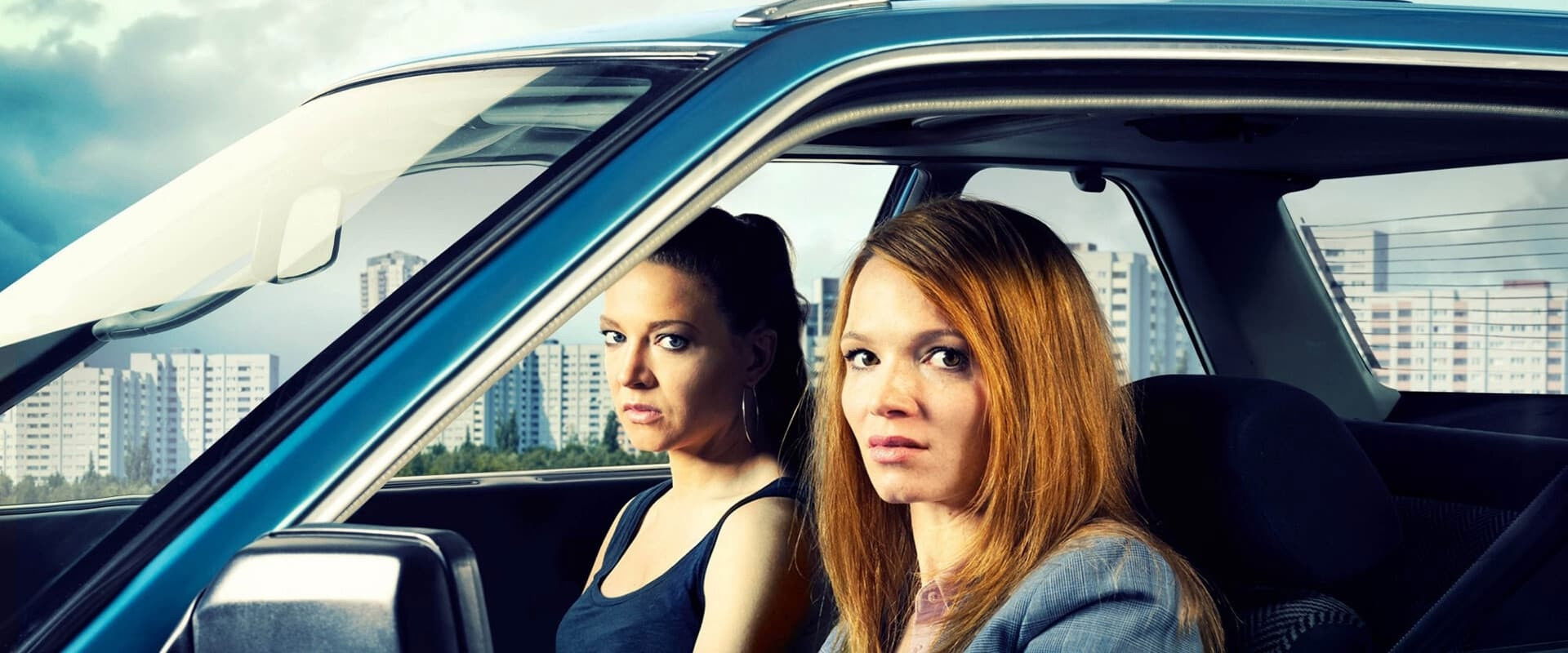 Sweethearts backdrop