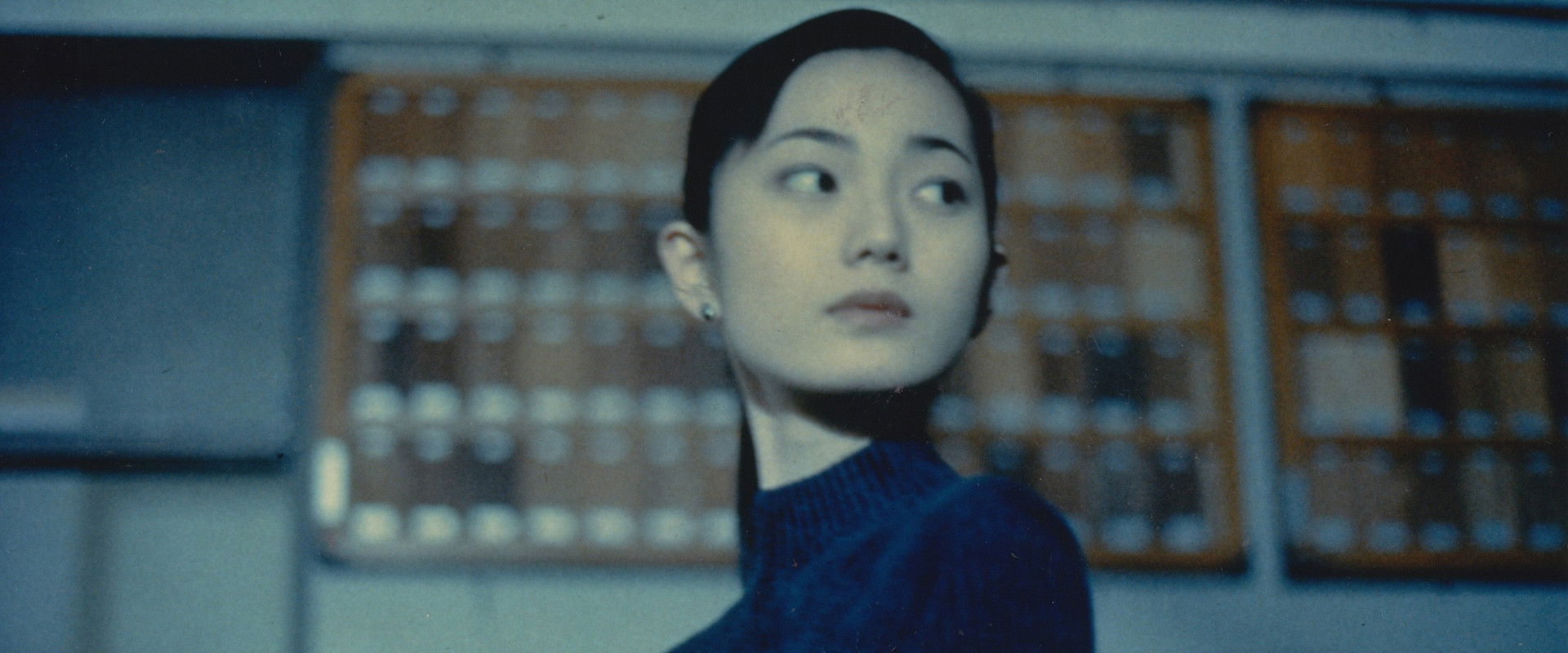 An Obsession backdrop