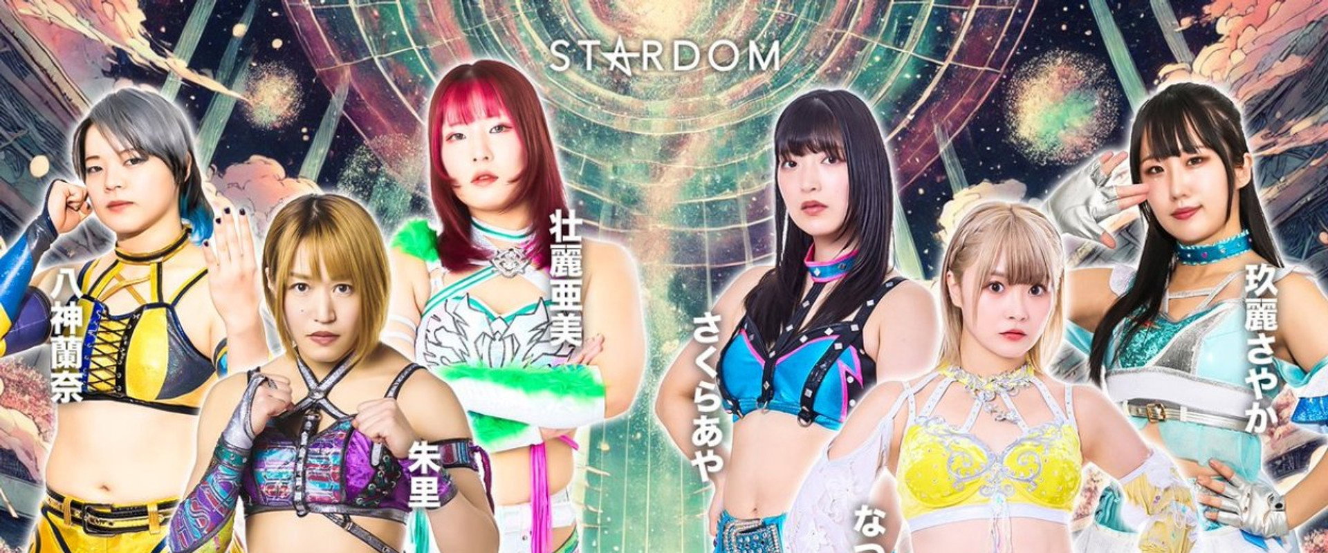 Stardom in Kobe 2026 Feb. backdrop