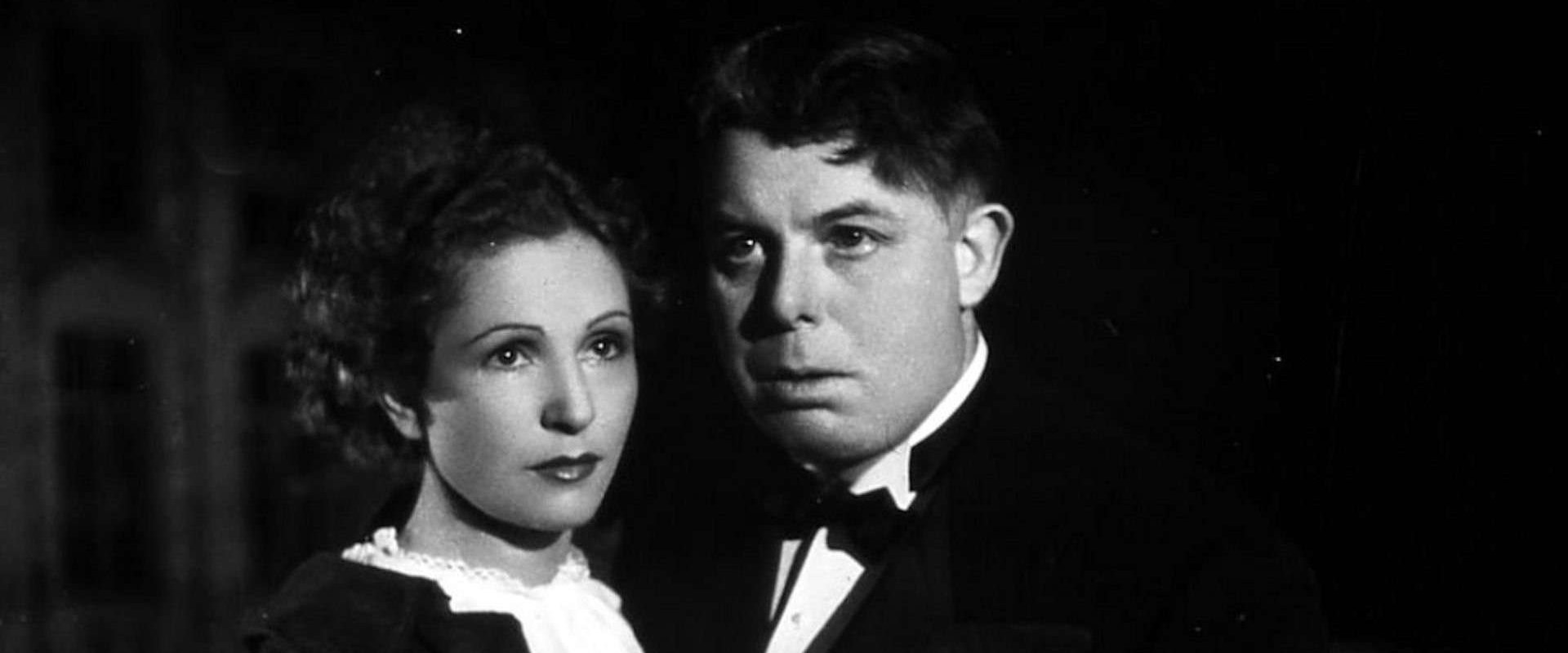 The Rules of the Game backdrop