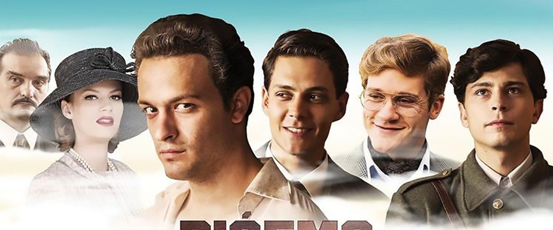 We Will Be the World Champions backdrop