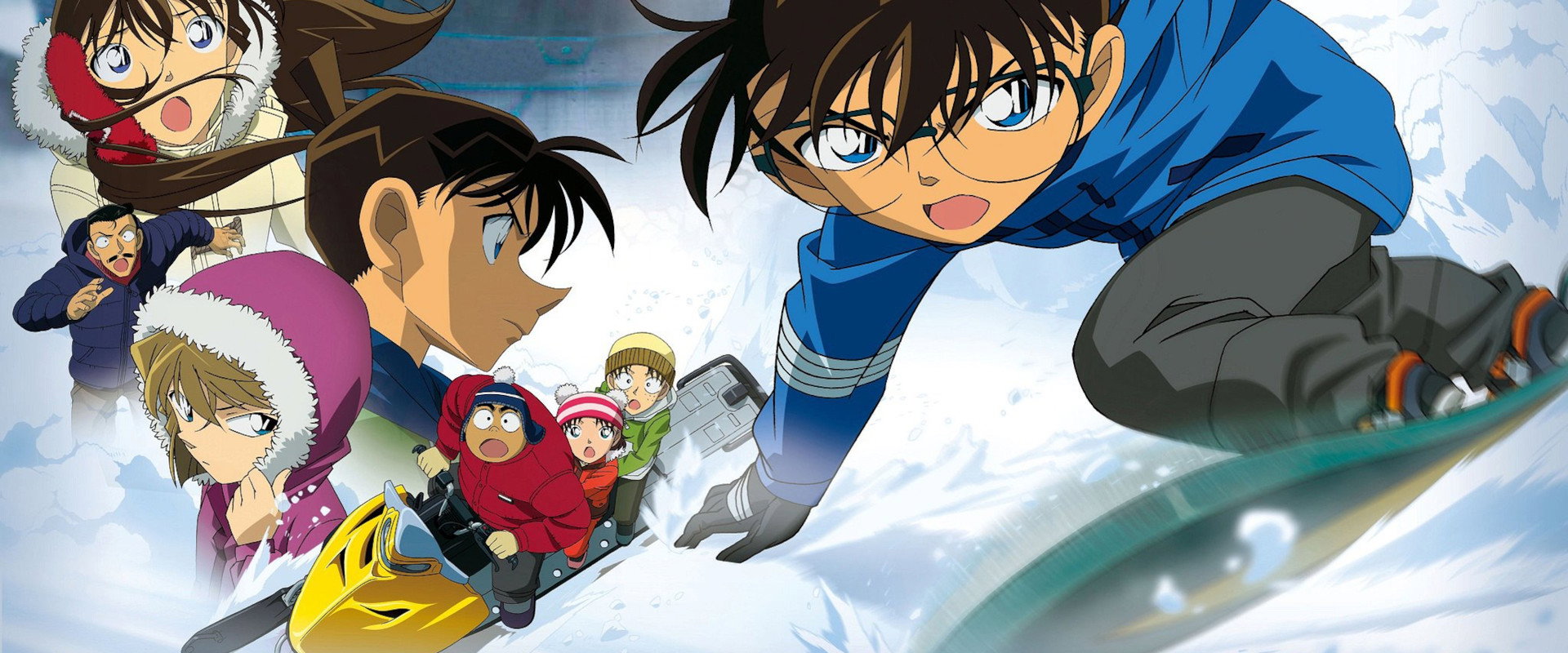 Detective Conan: Quarter of Silence backdrop