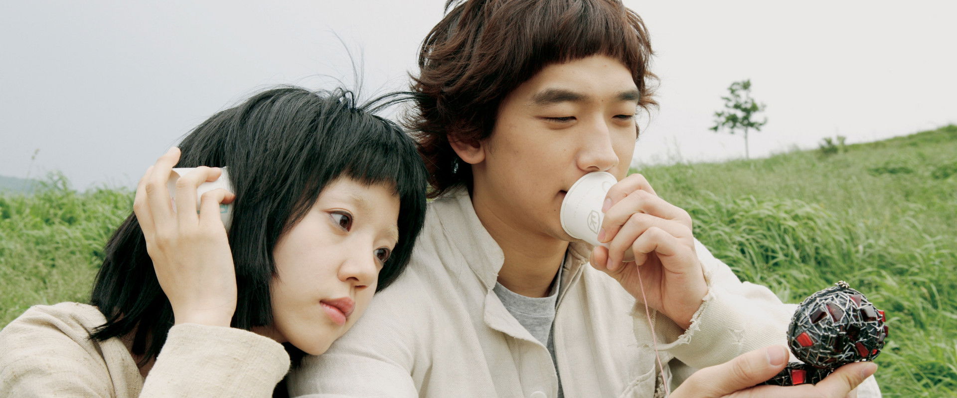 I'm a Cyborg, But That's OK backdrop