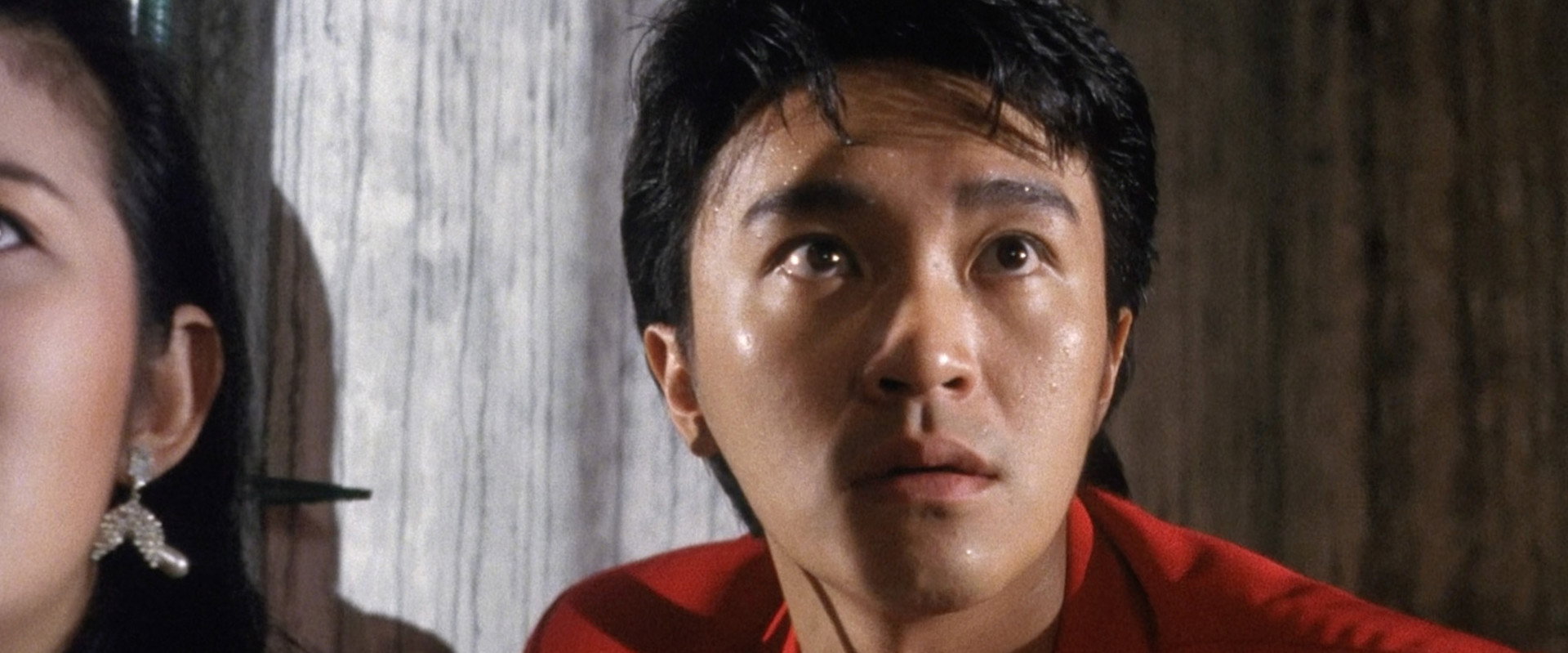 When Fortune Smiles backdrop