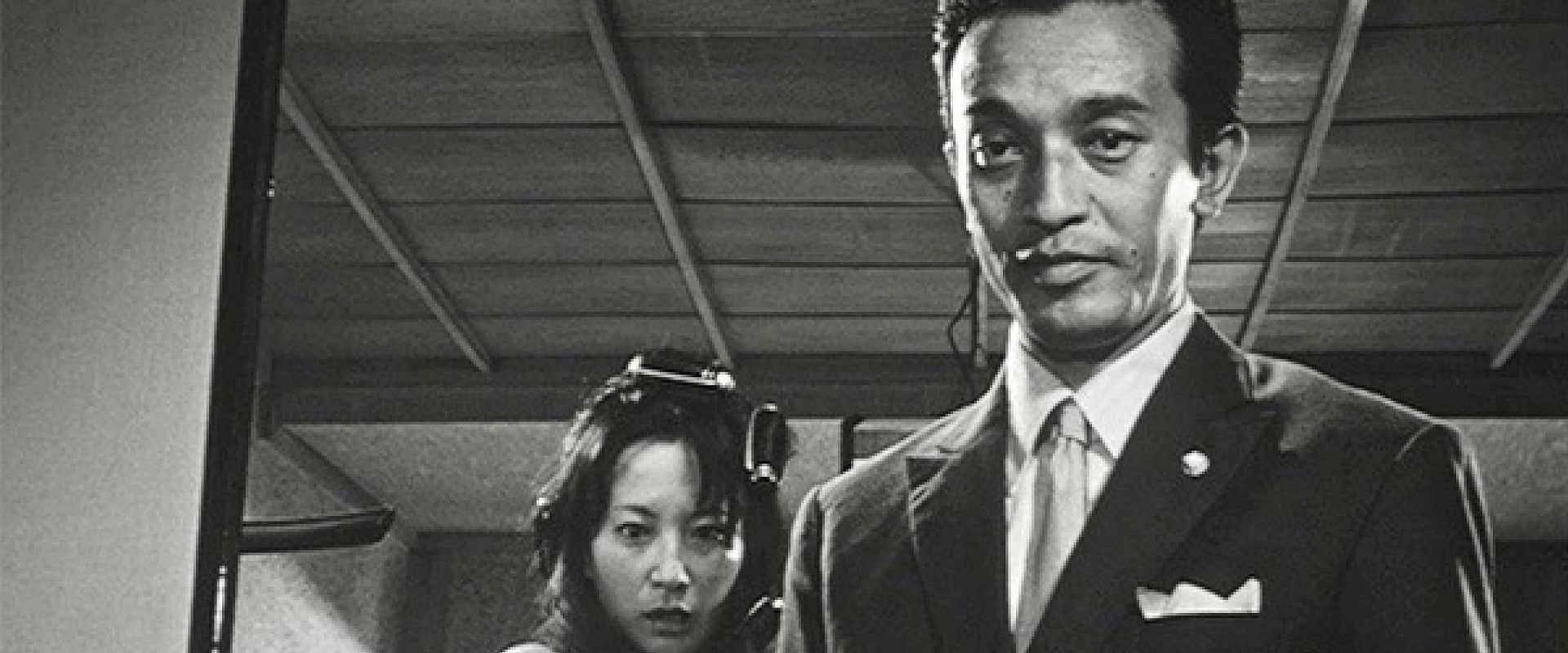 Evil Spirits of Japan backdrop