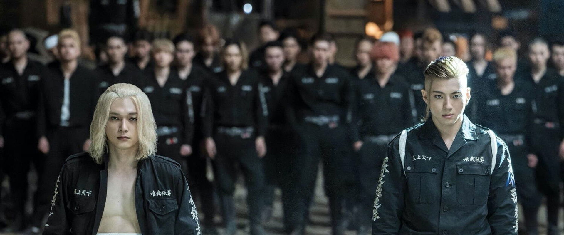 Tokyo Revengers 2 Part 1: Bloody Halloween - Destiny backdrop