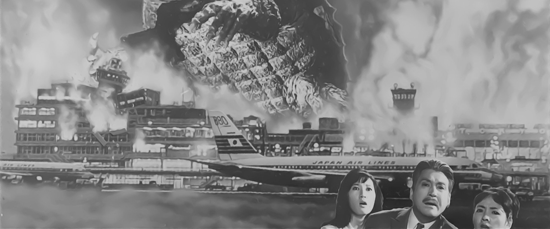 Gamera, the Giant Monster backdrop