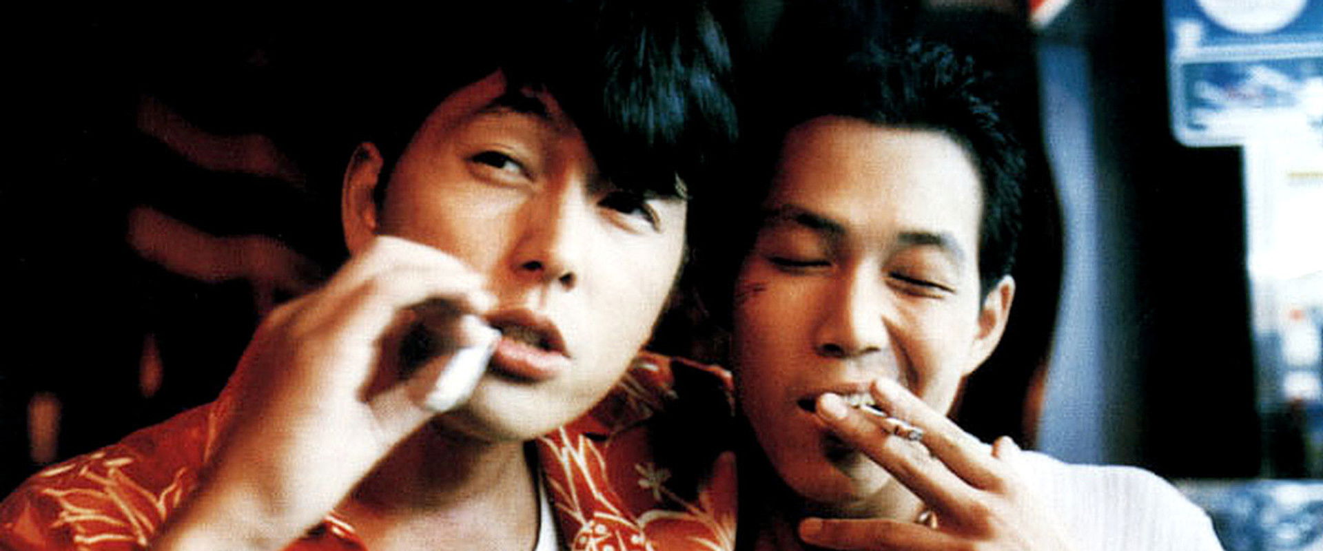 City of the Rising Sun backdrop