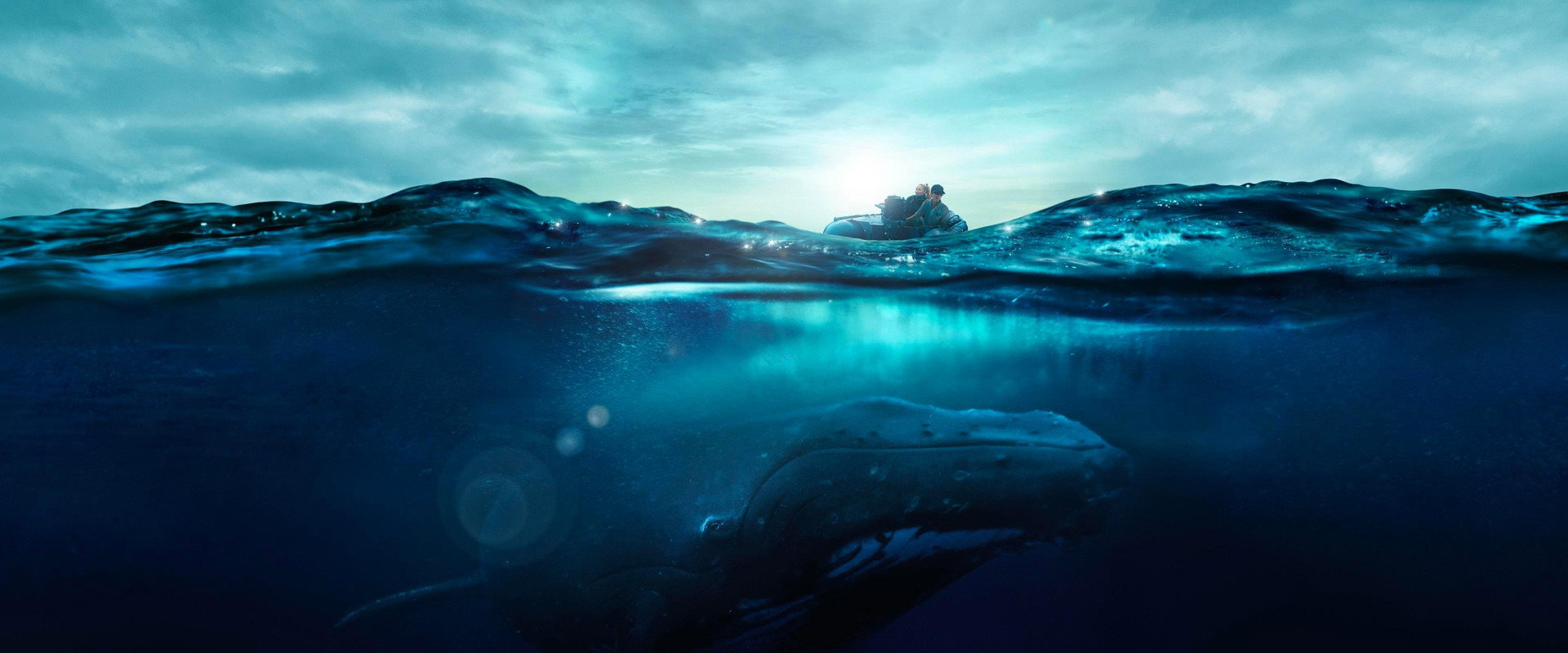 Fathom backdrop