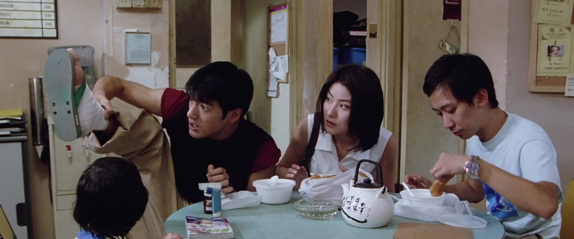 Lost and Found backdrop