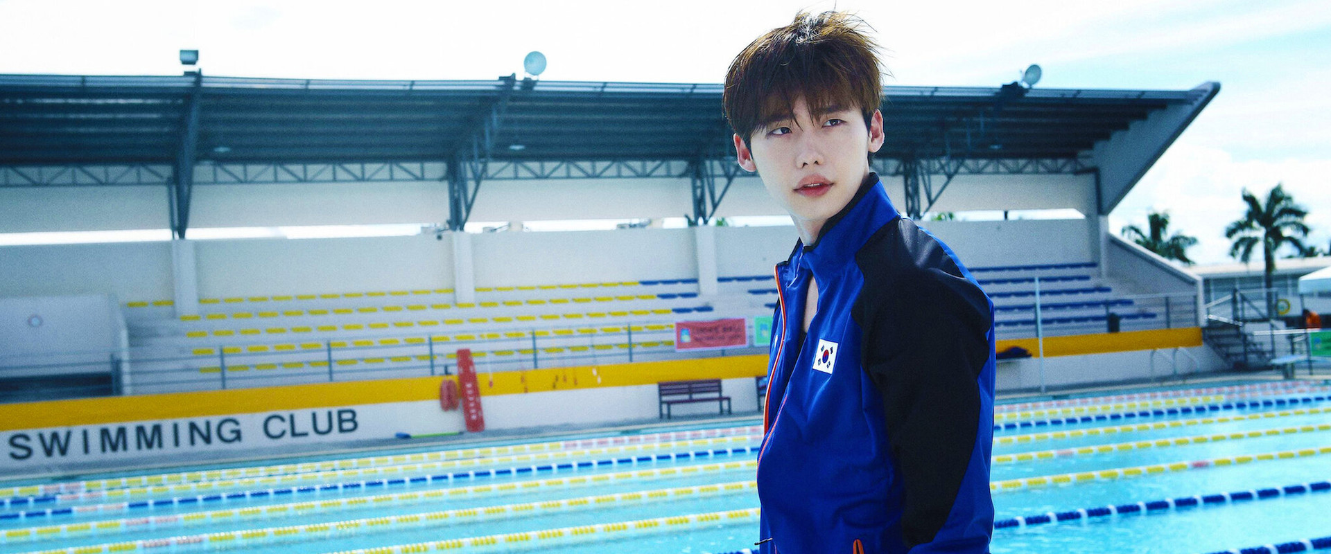 No Breathing backdrop