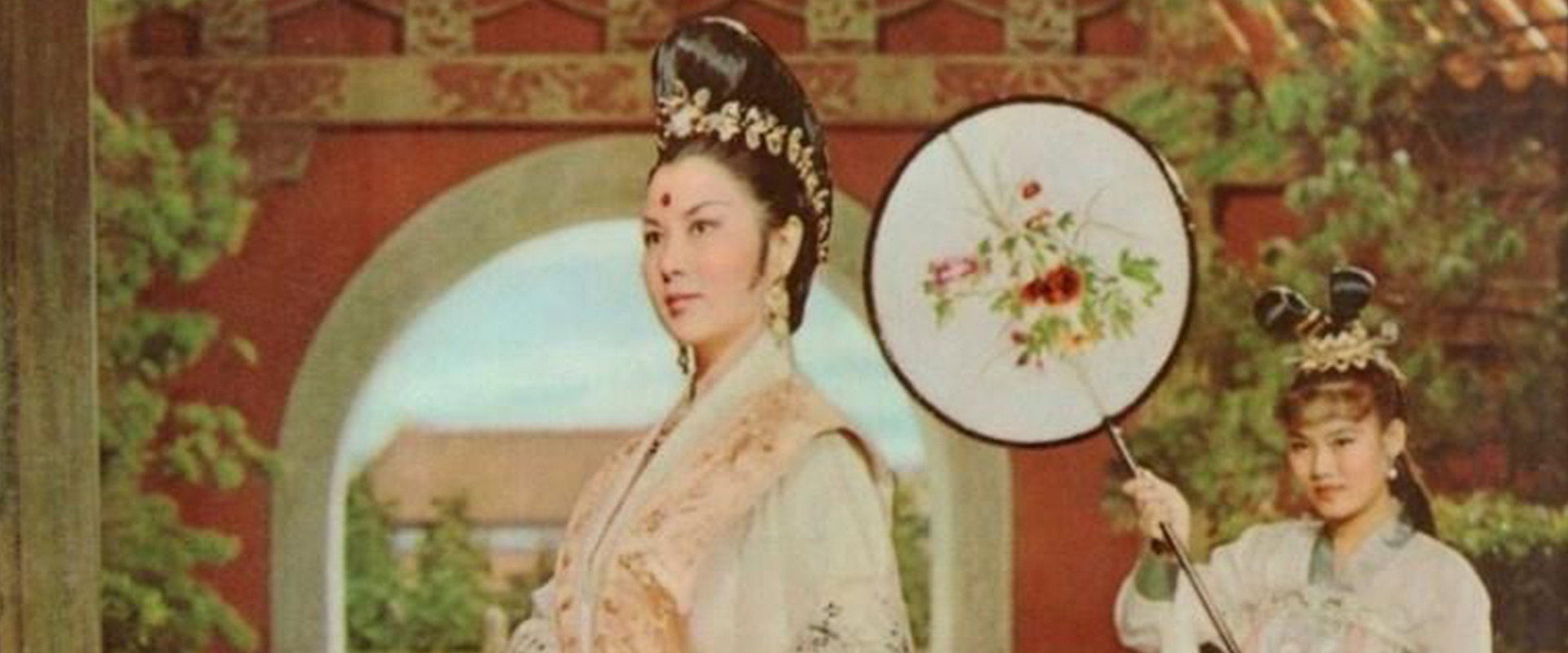 Empress Wu backdrop