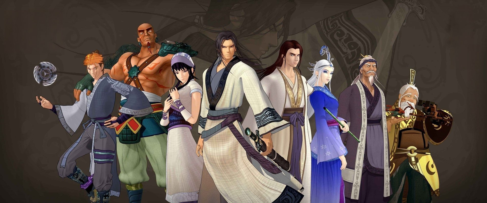 The Legend of Qin