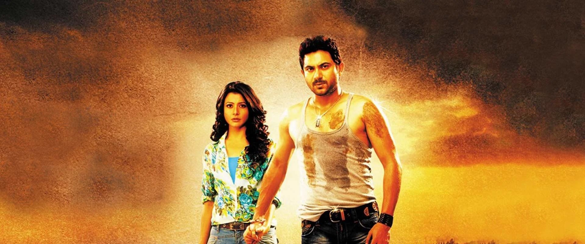 Jaaneman backdrop