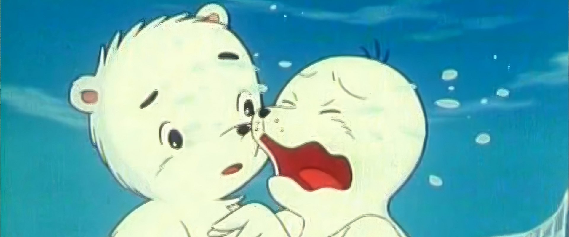 Adventures of the Polar Cubs backdrop