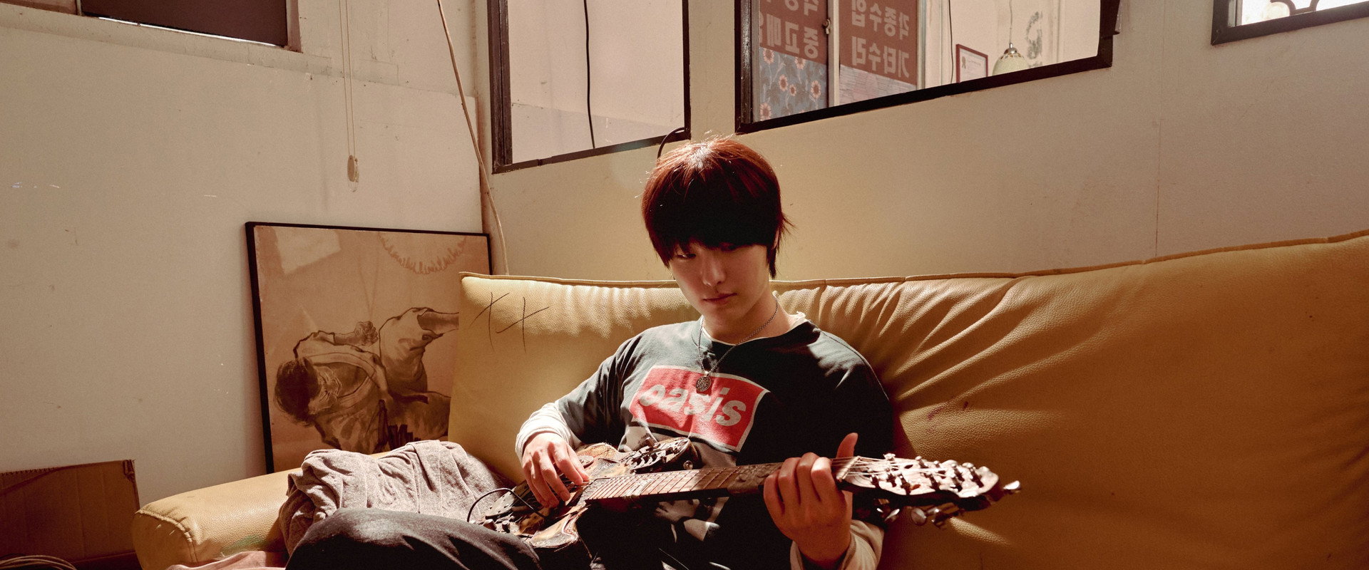 Slide Strum Mute backdrop