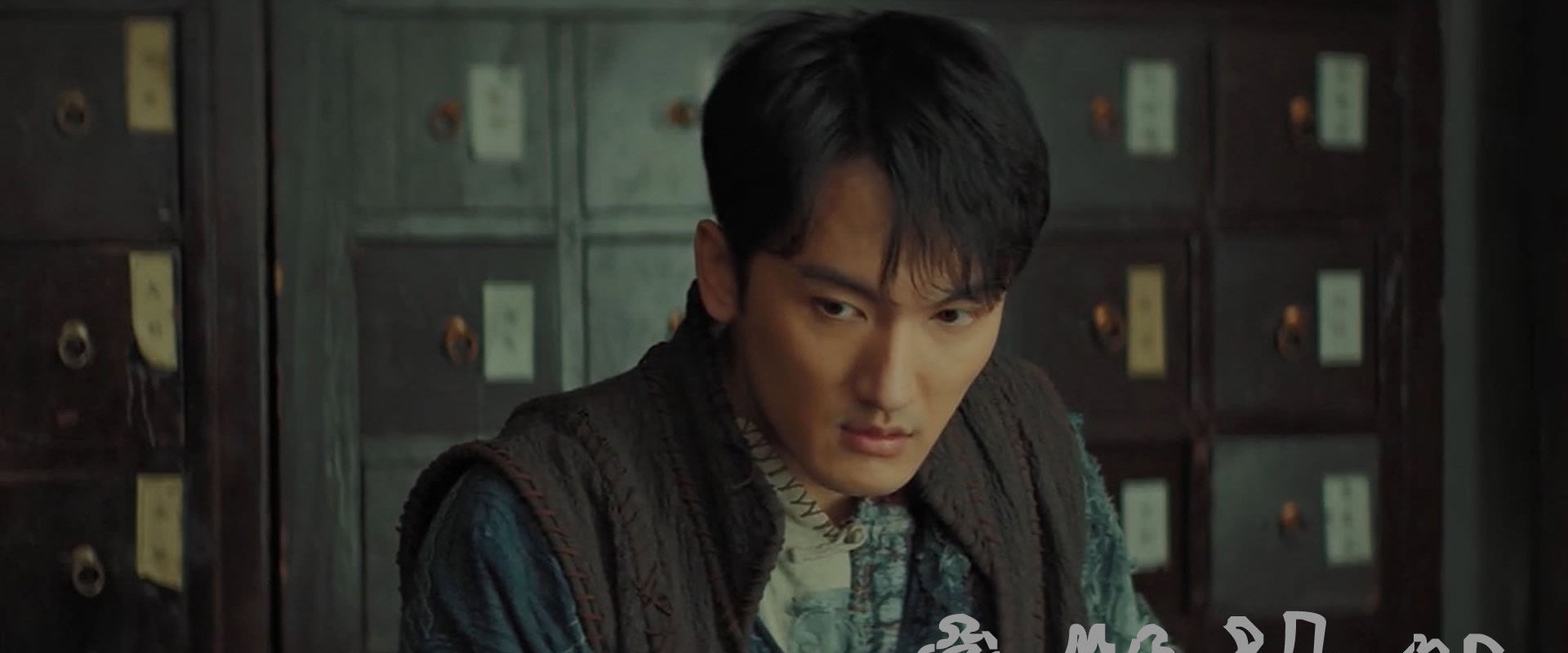 The Curious Case of Tianjin backdrop