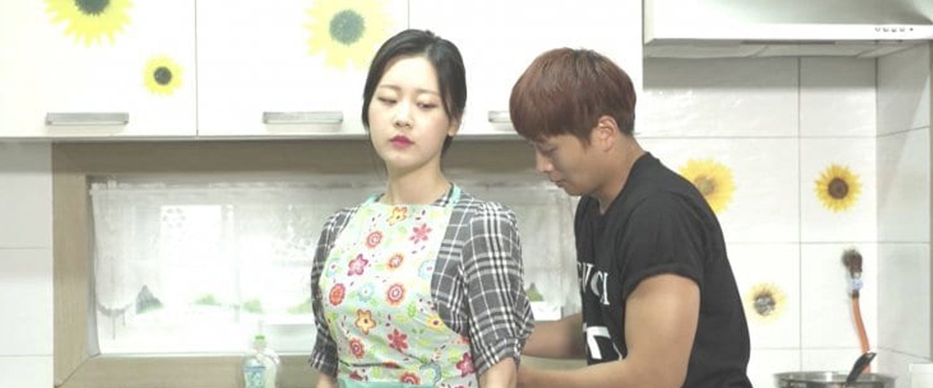 Youngest Sister-in-law 2 backdrop