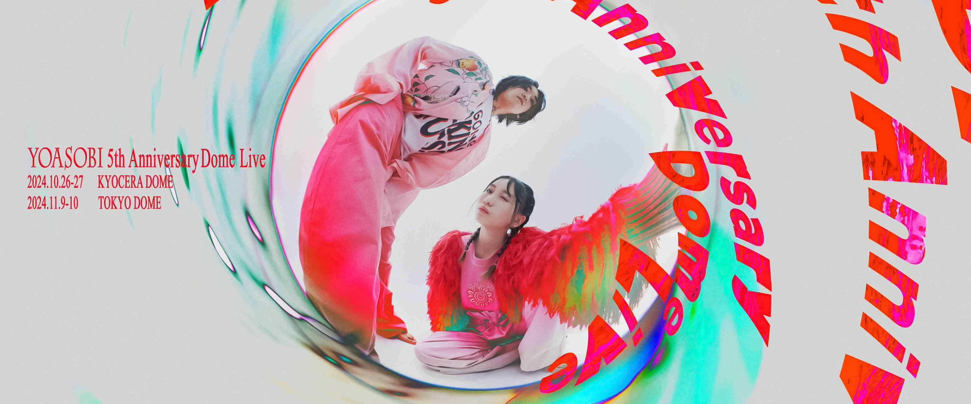YOASOBI 5th ANNIVERSARY DOME LIVE 2024 "SURREALISM" backdrop
