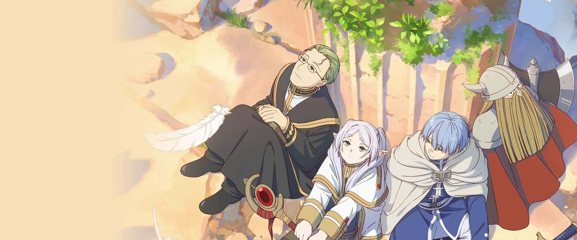 Frieren: Beyond Journey's End