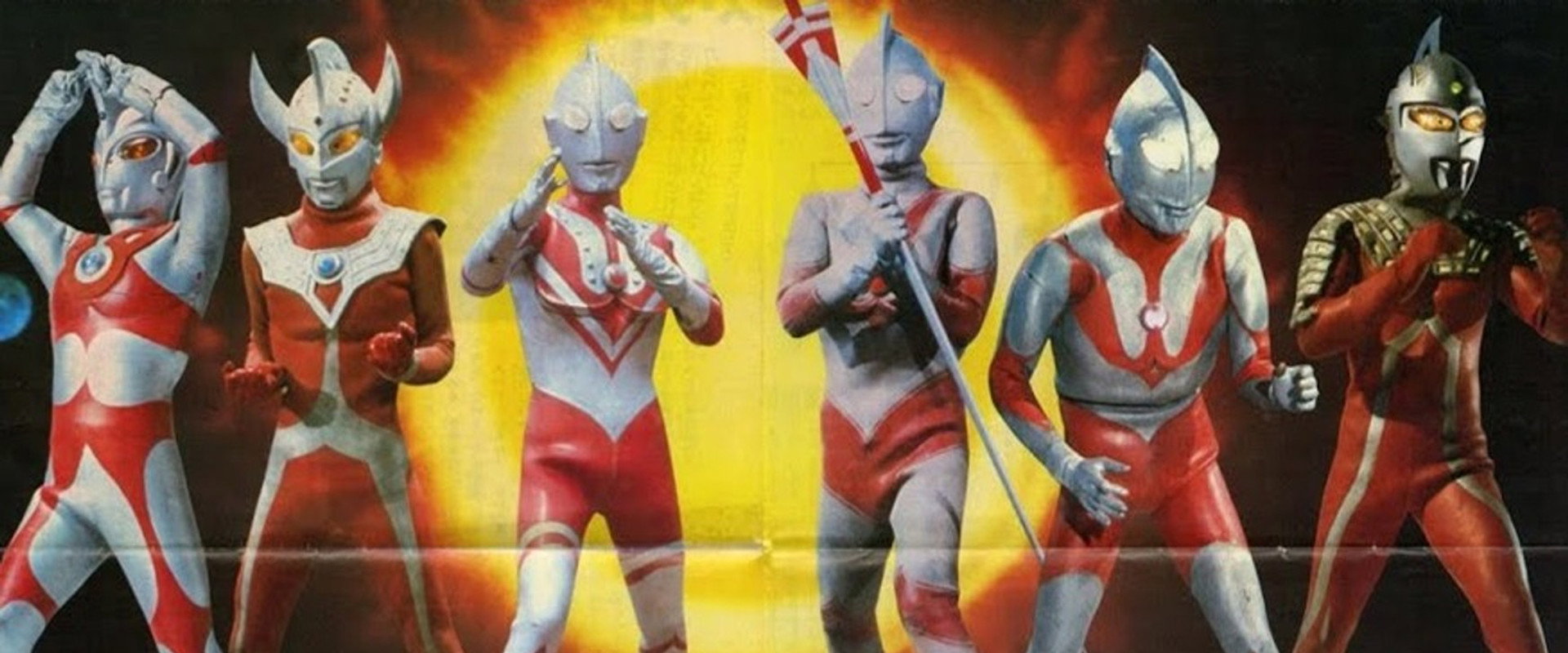 The 6 Ultra Brothers vs. The Monster Army backdrop