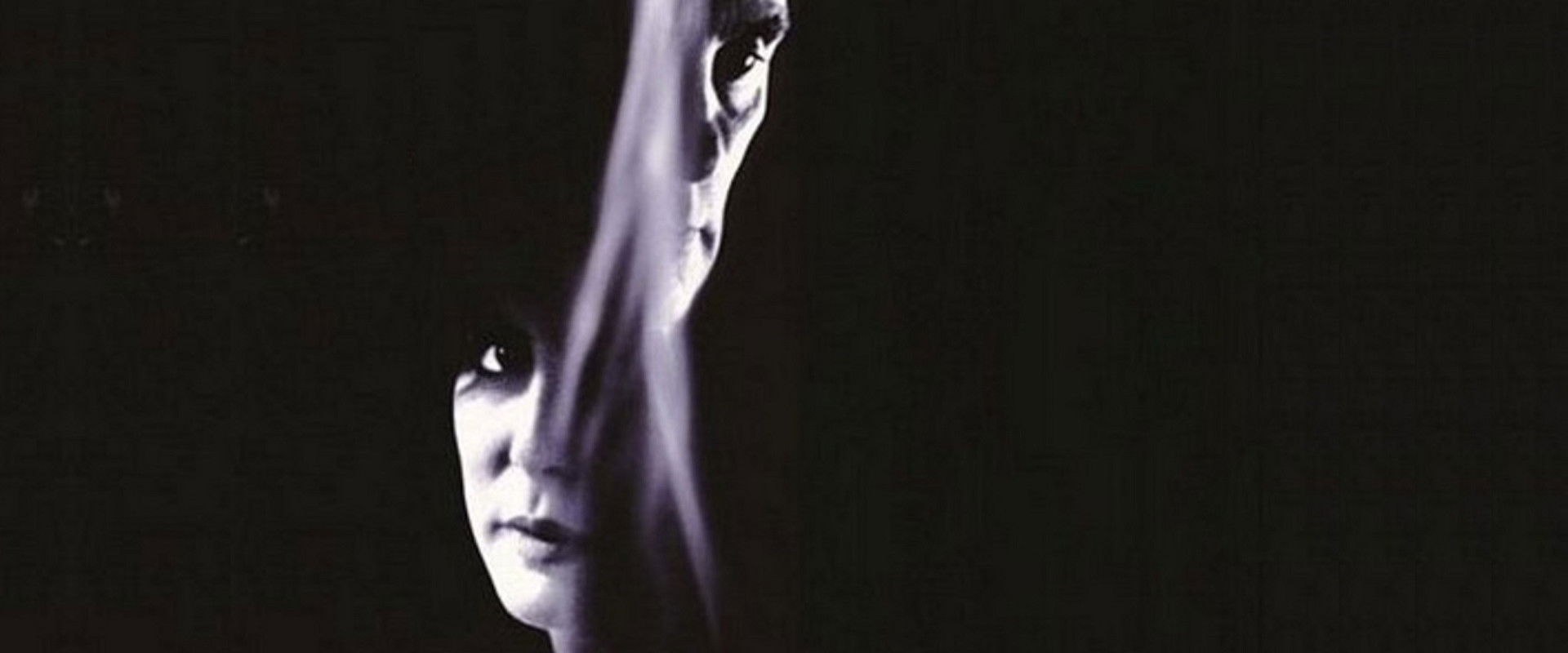 Love Walked In backdrop