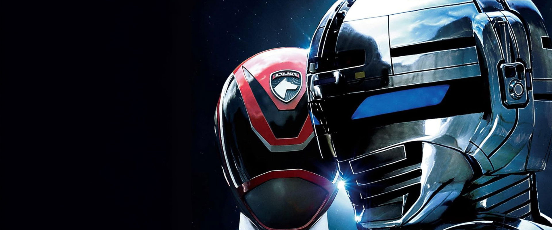 Space Squad: Space Sheriff Gavan VS Tokusou Sentai Dekaranger backdrop